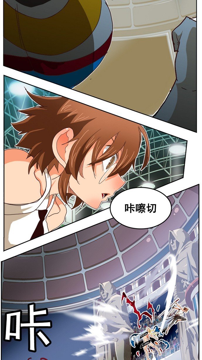第219话