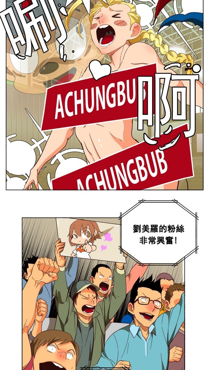 第219话