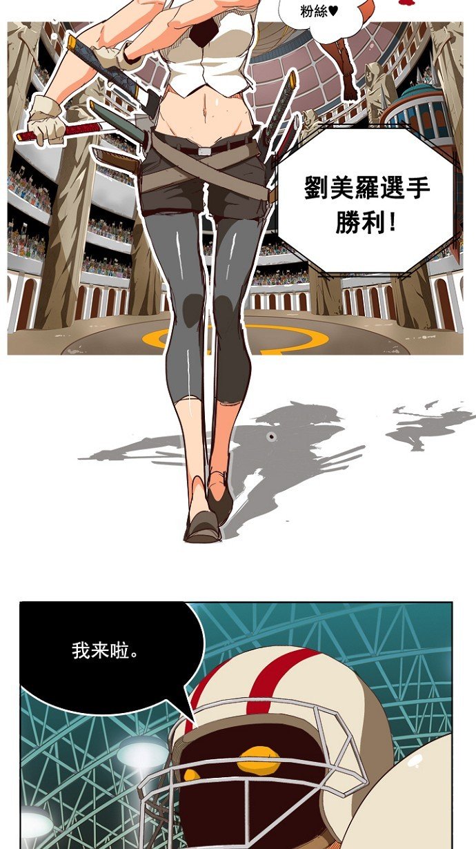 第219话
