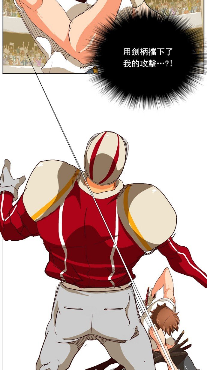 第219话