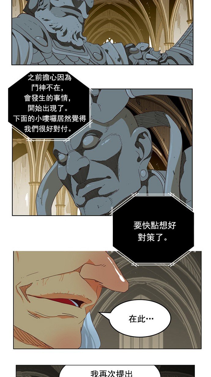 第219话