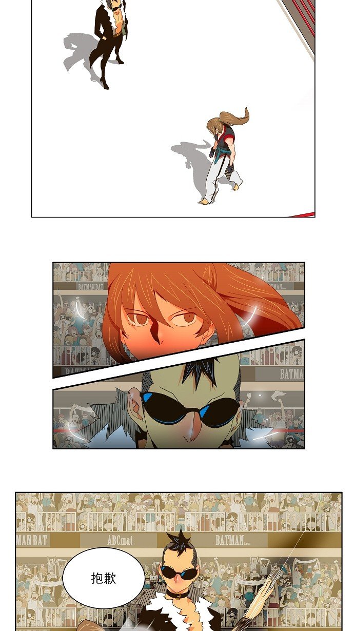 第57话