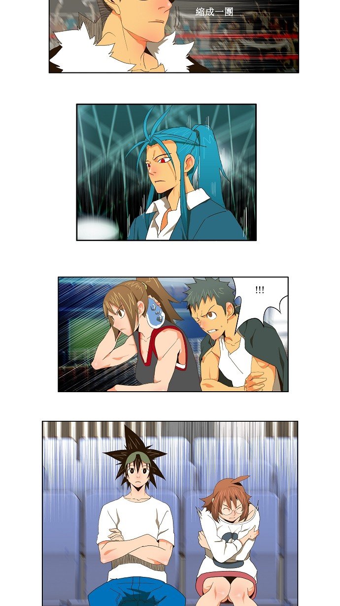第57话