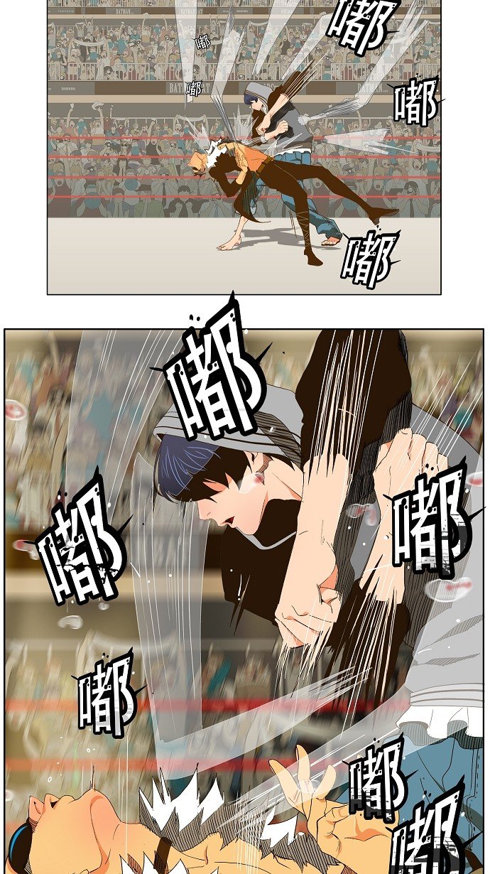第57话