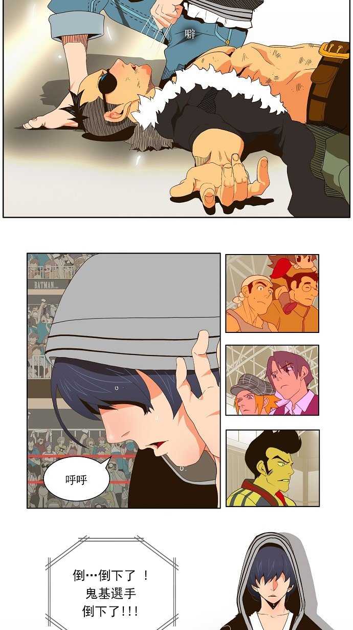 第57话