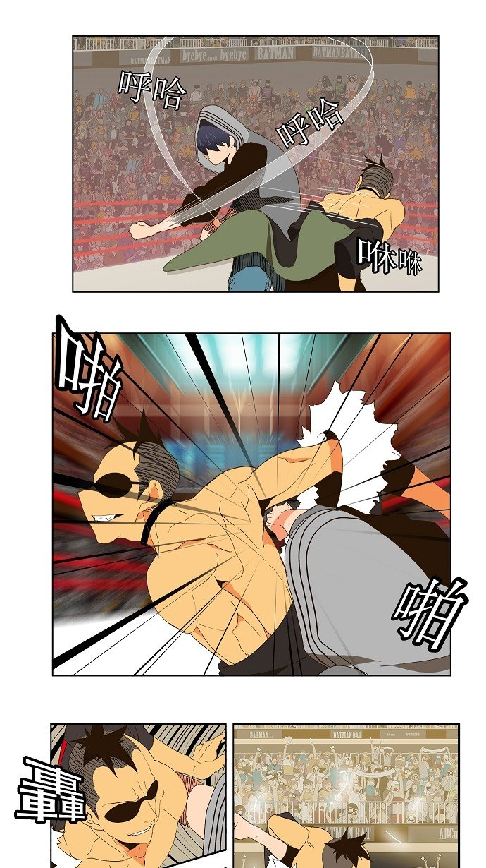 第57话