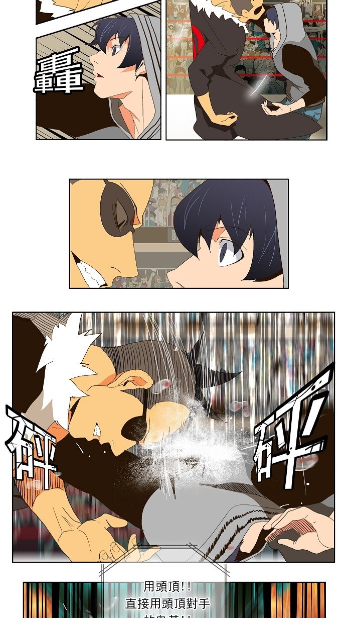 第57话