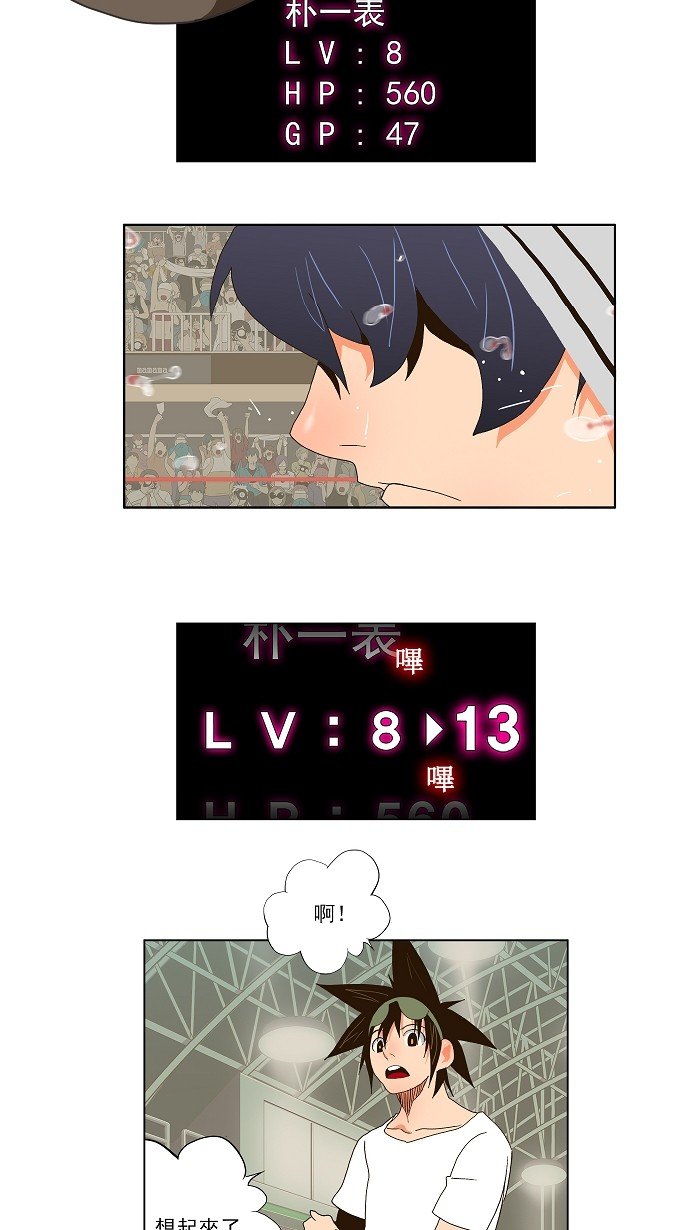 第57话