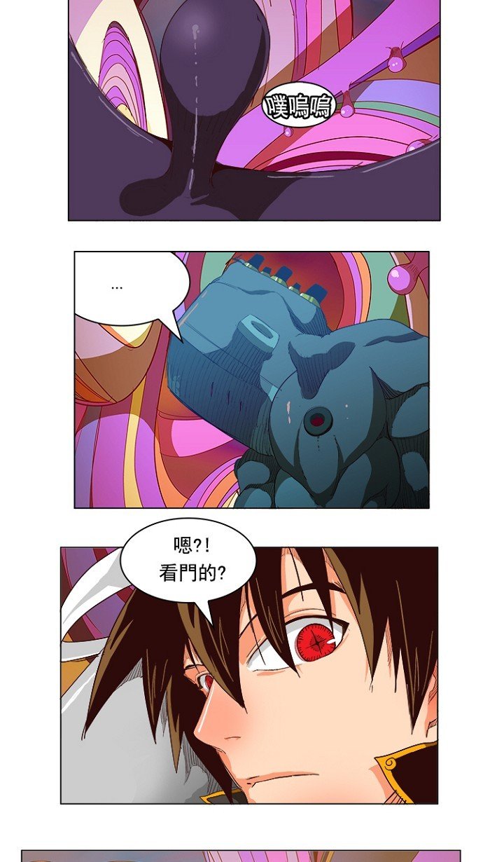 第220话