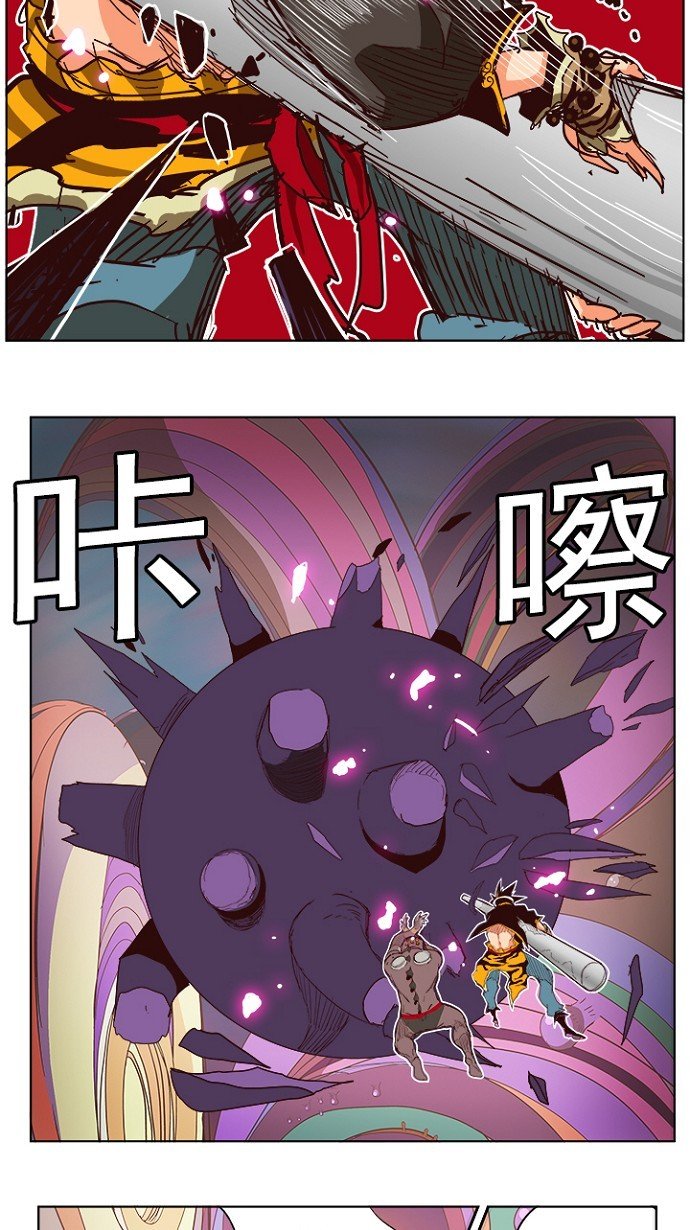第220话