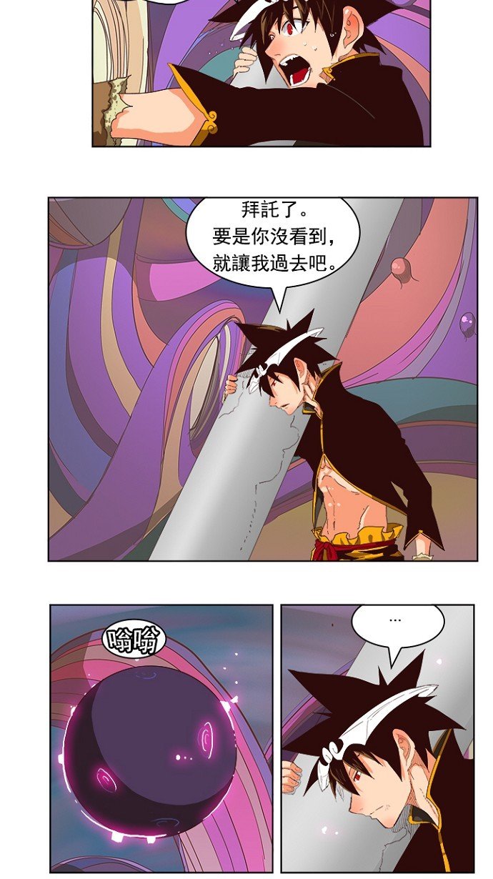 第220话