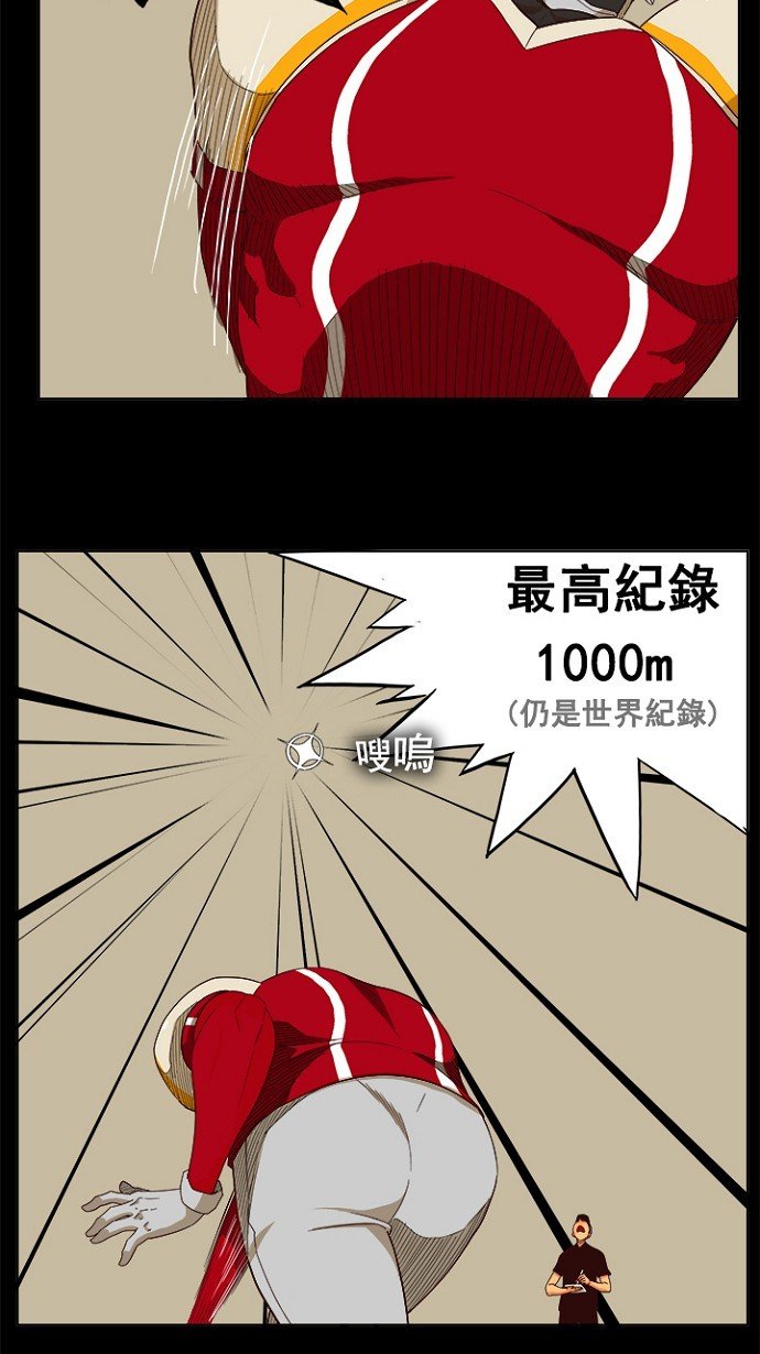 第220话