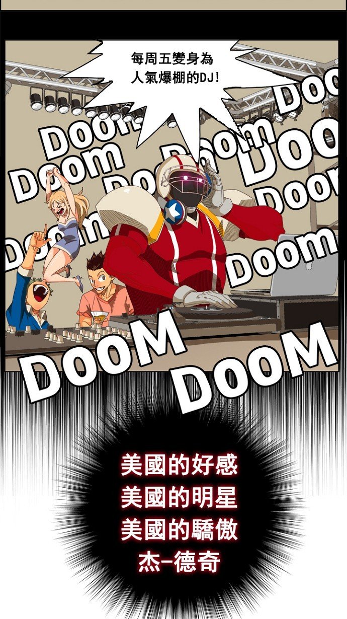 第220话