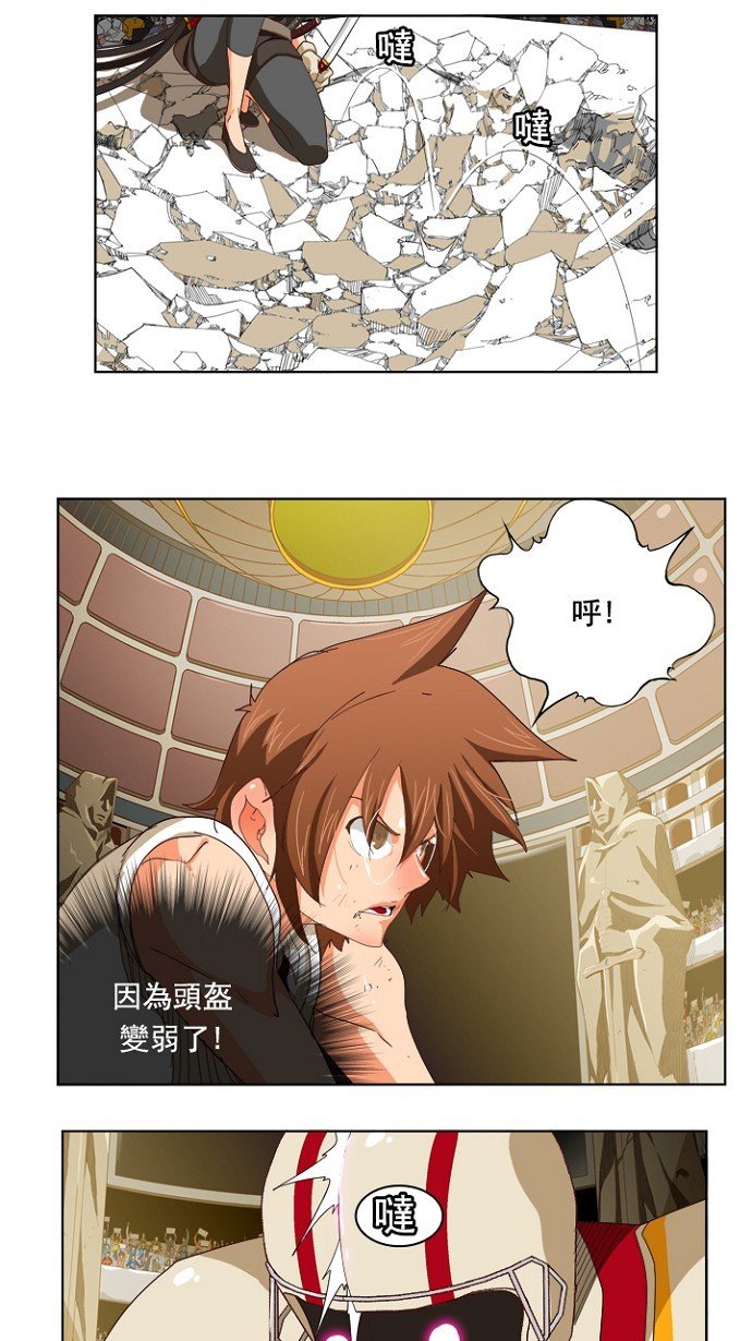 第220话