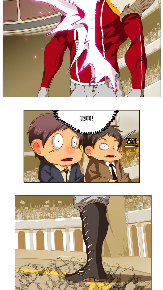 第221话