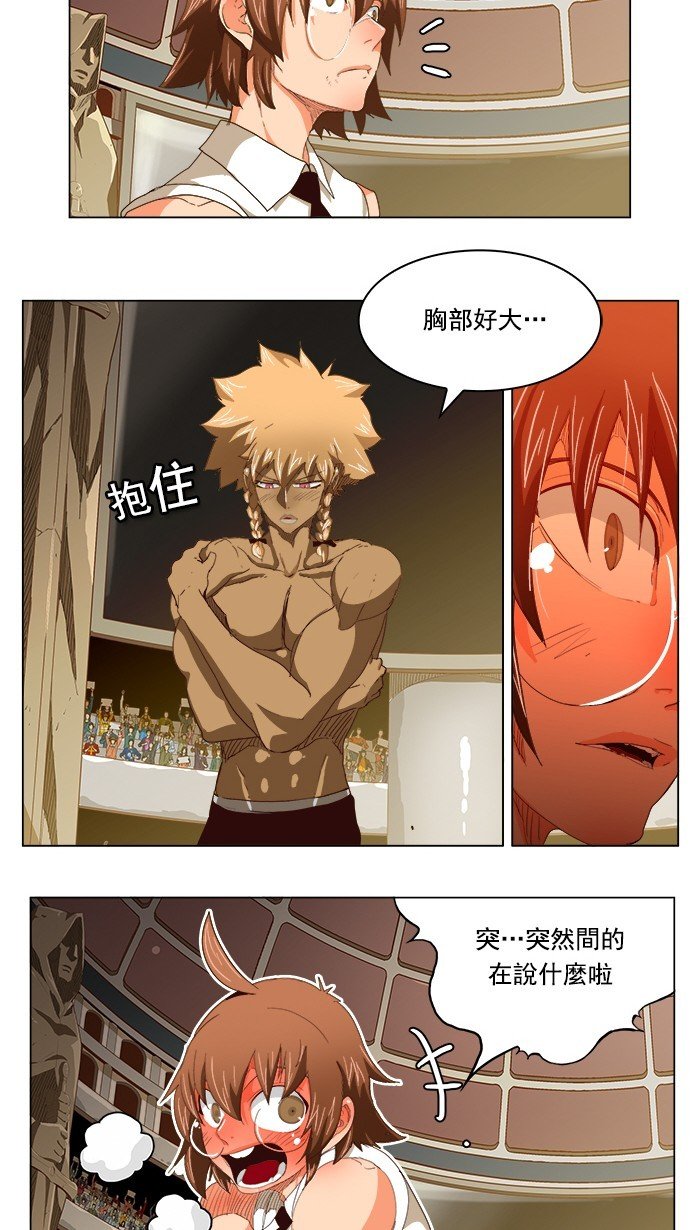 第221话