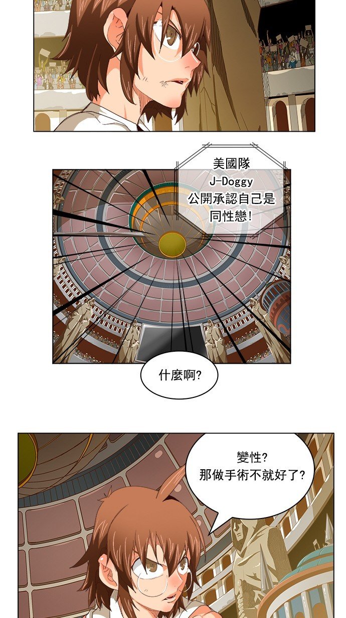 第221话