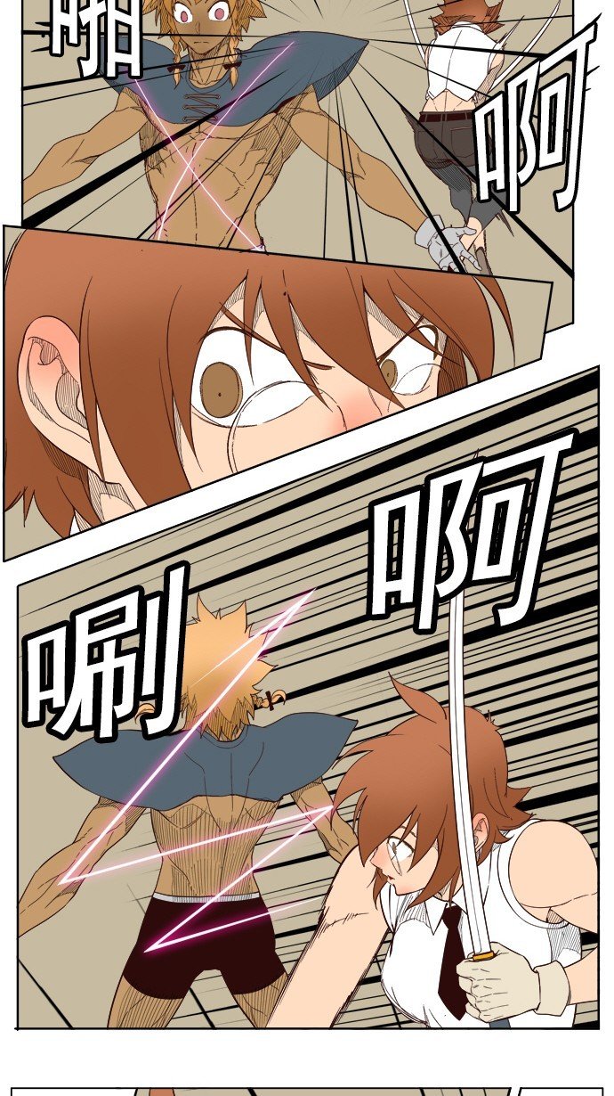 第221话
