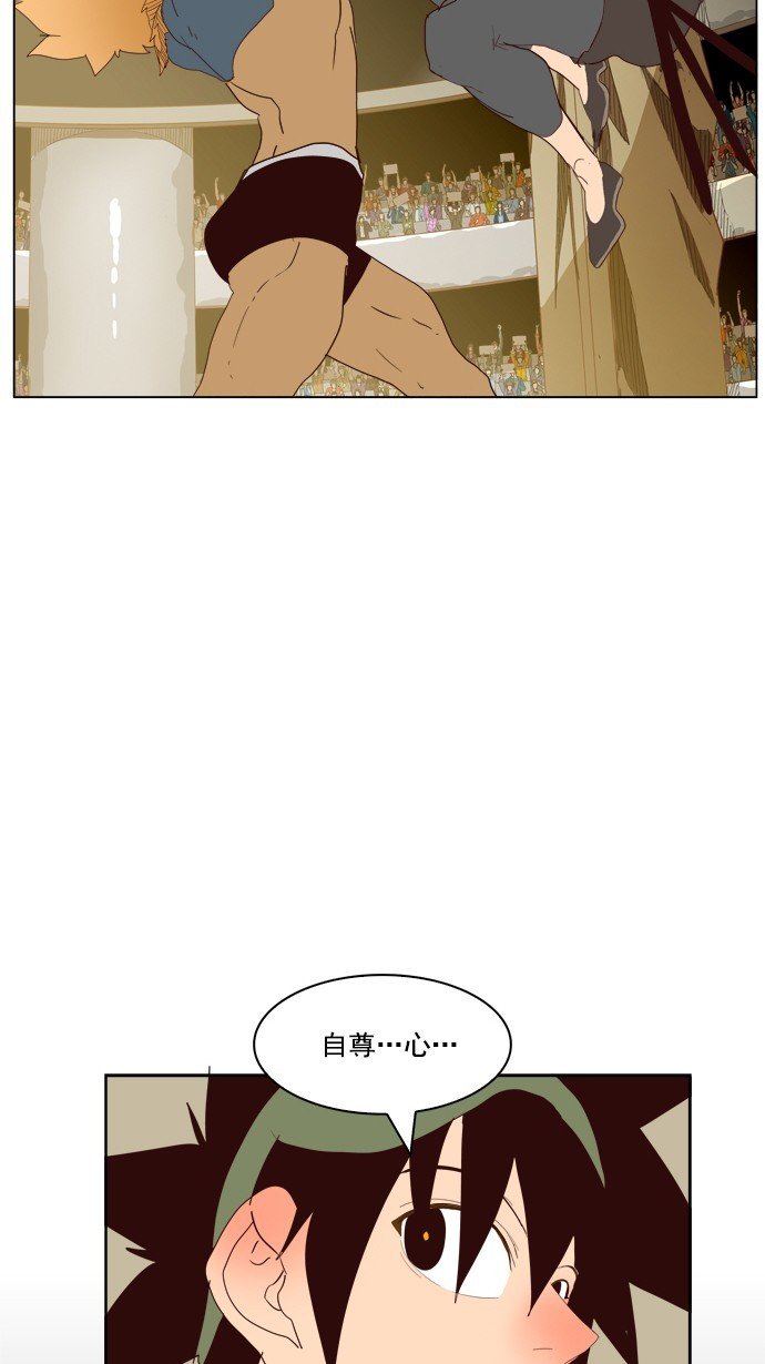 第221话