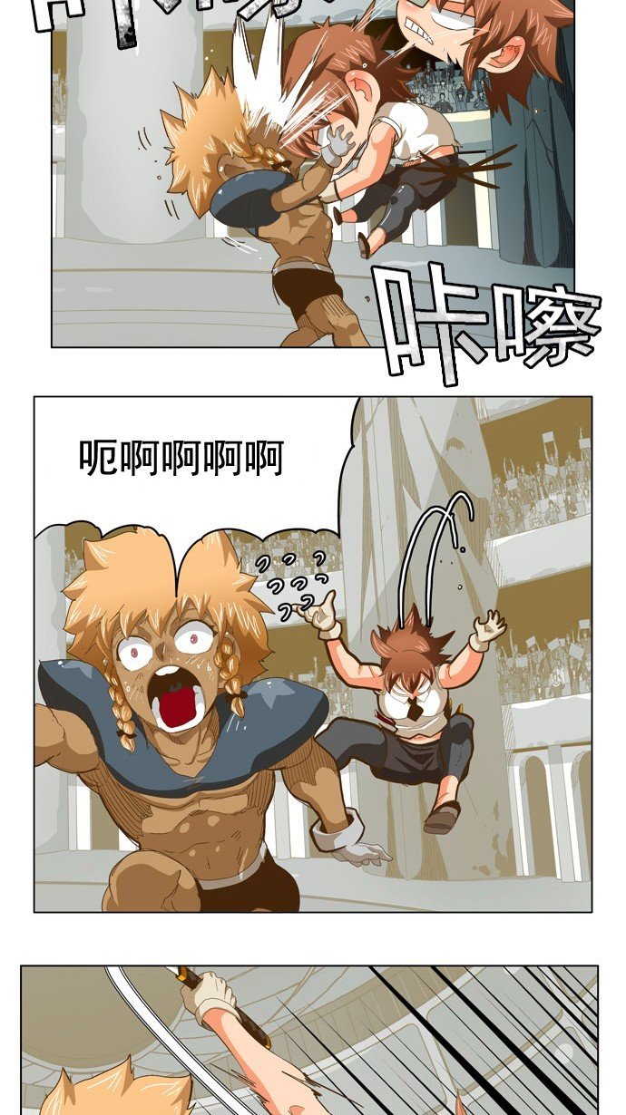 第222话