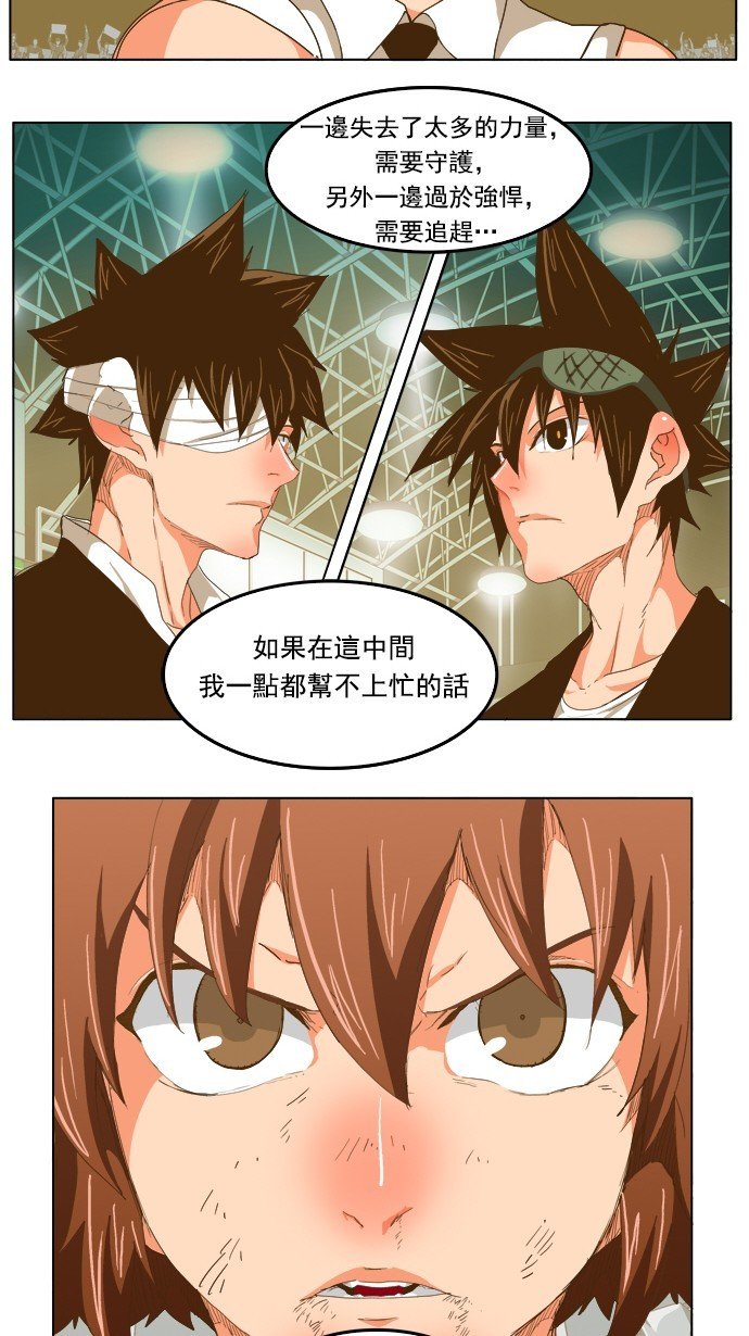 第222话