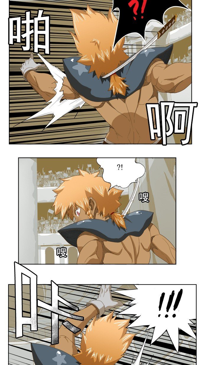 第222话