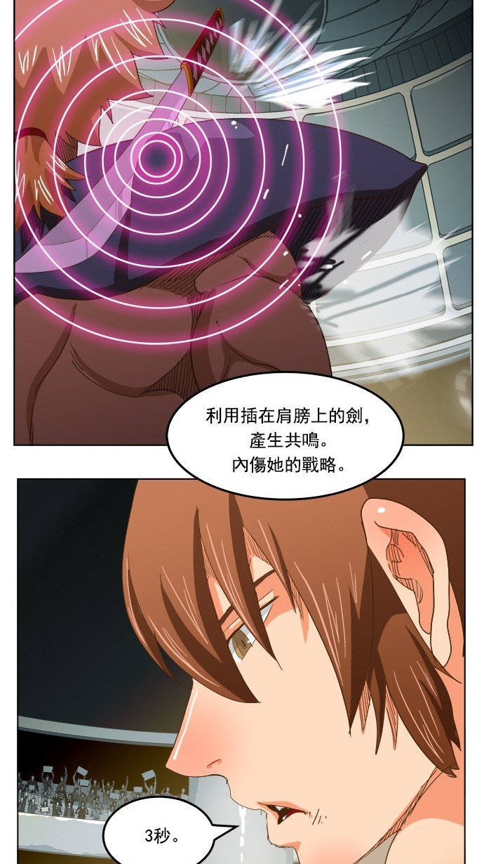 第222话
