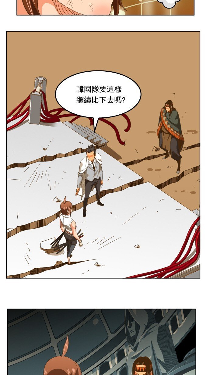 第222话
