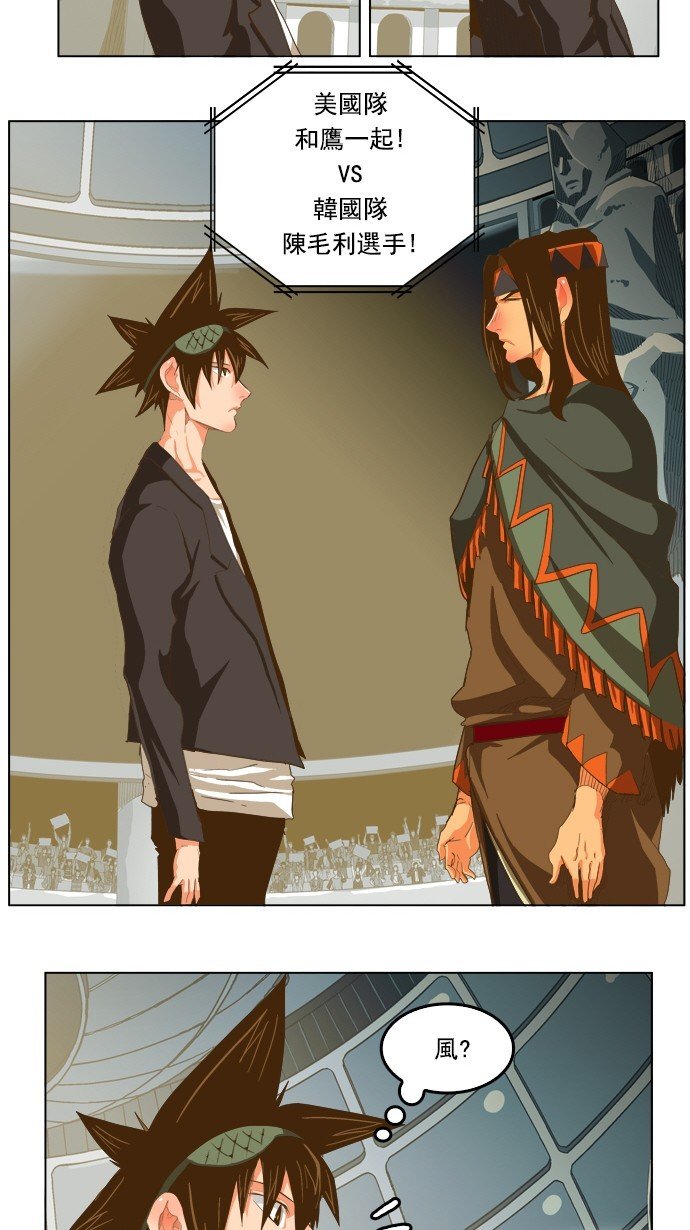 第222话