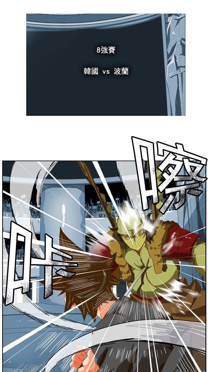 第222话