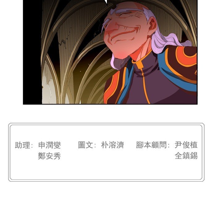 第222话