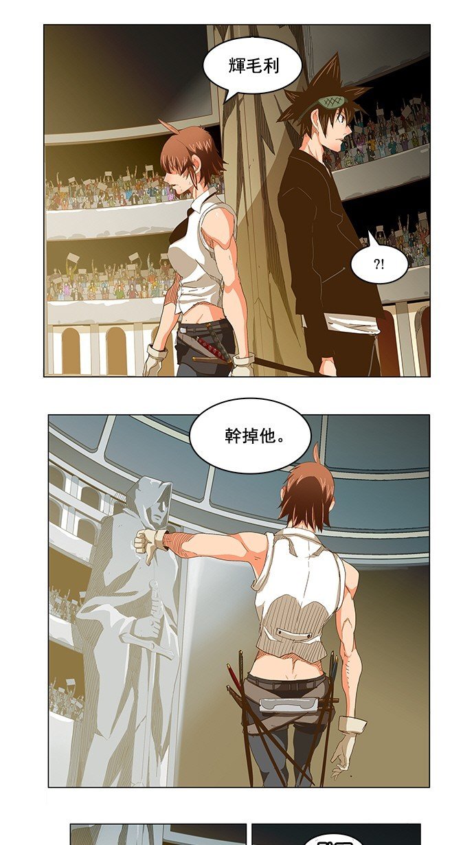 第223话