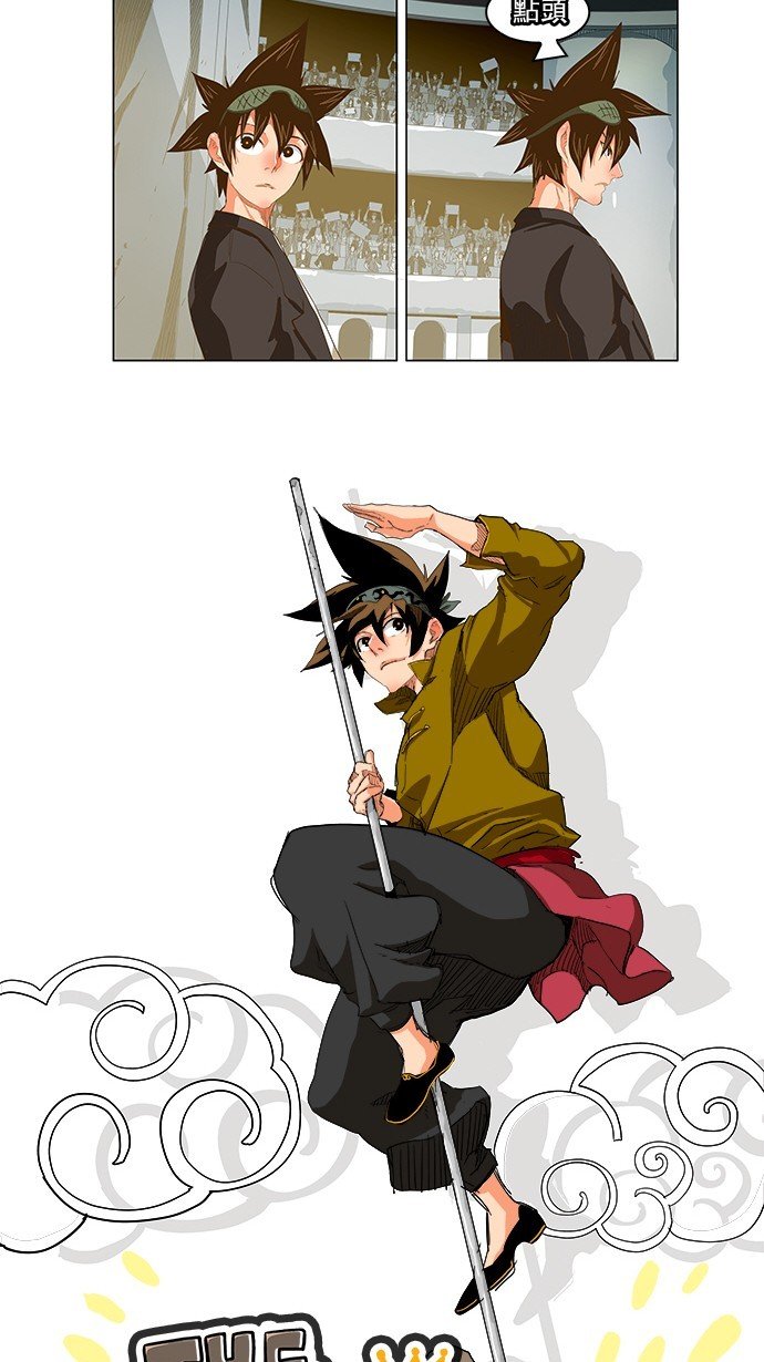第223话