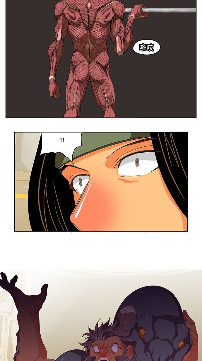第223话