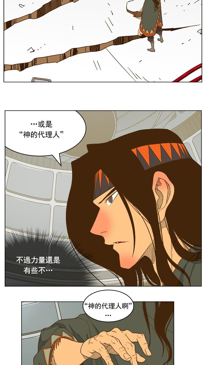 第223话