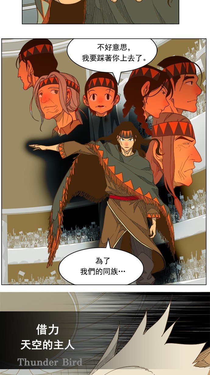 第223话