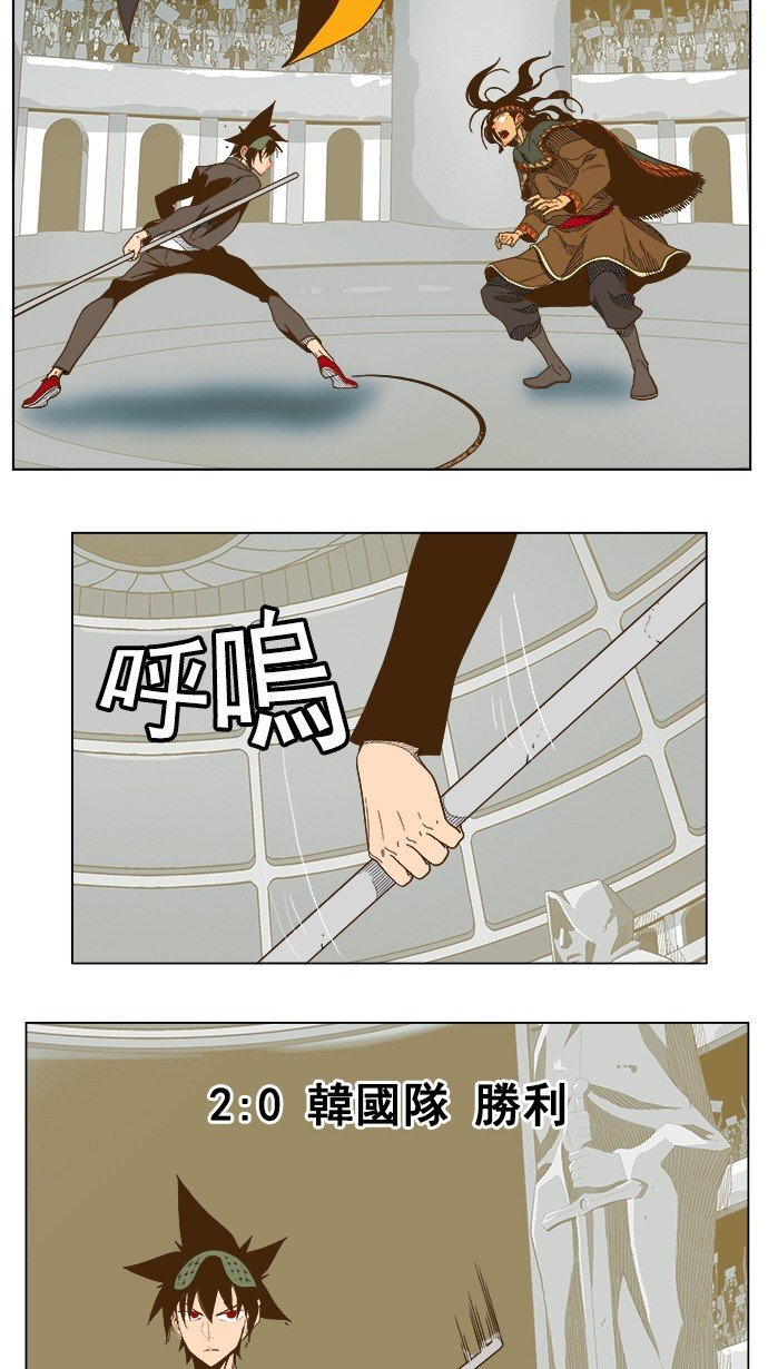 第223话
