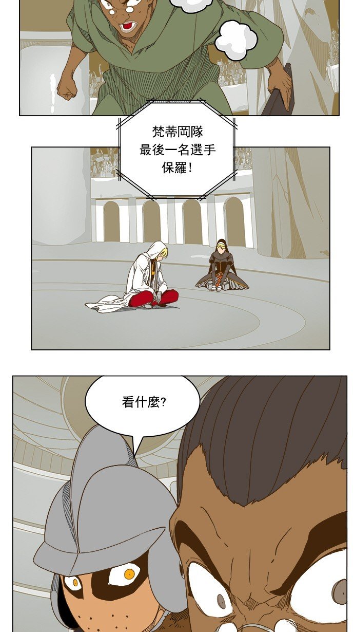 第223话