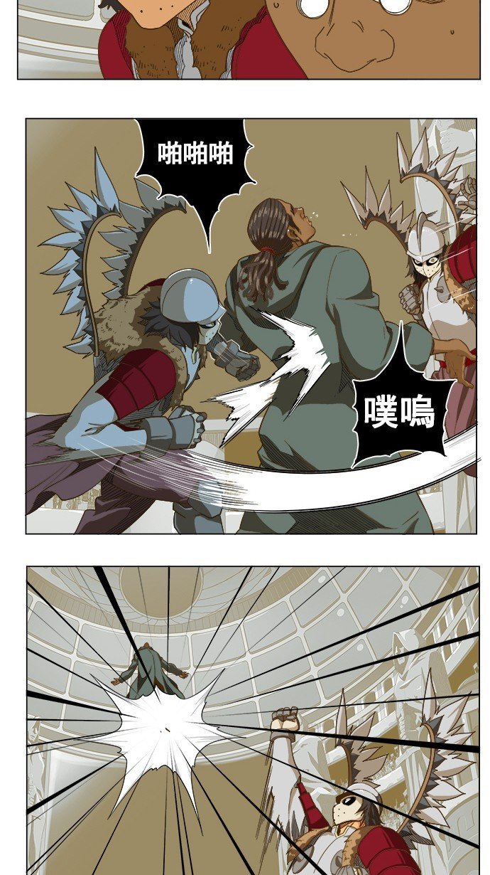 第223话