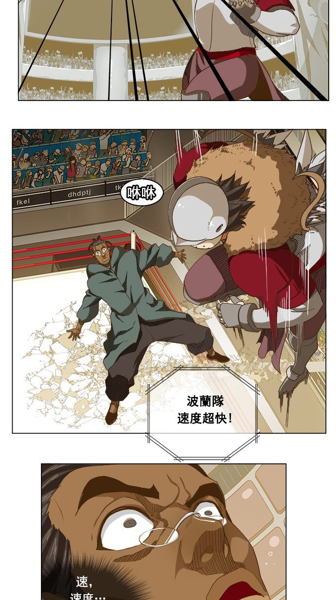 第223话