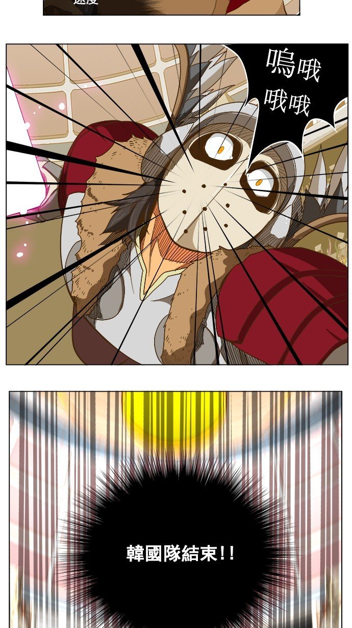 第223话