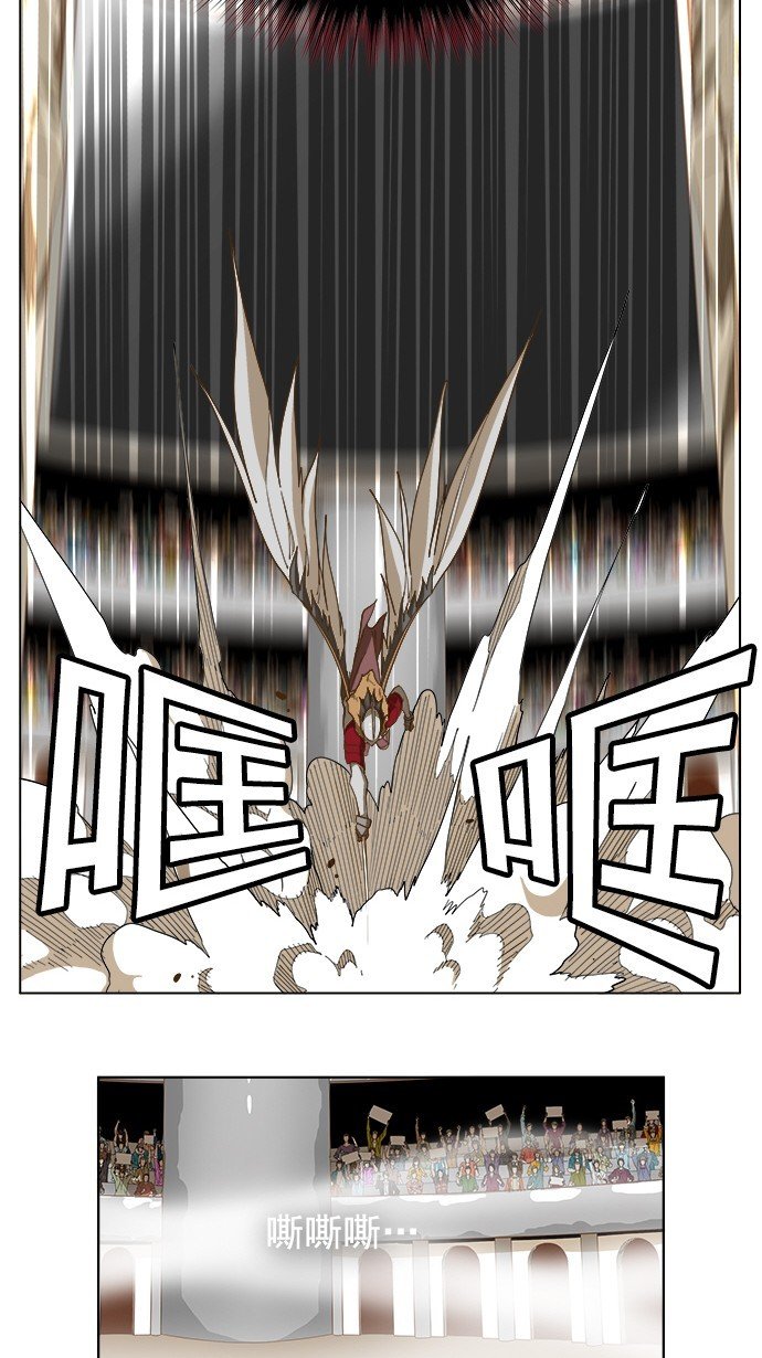 第223话