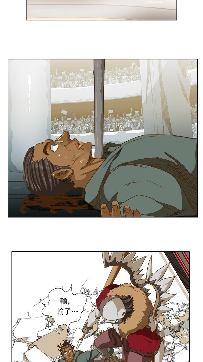 第223话