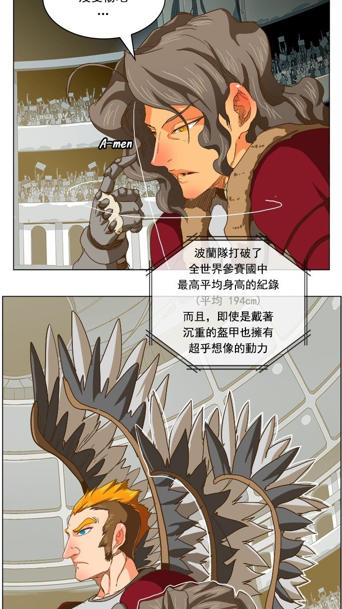 第223话