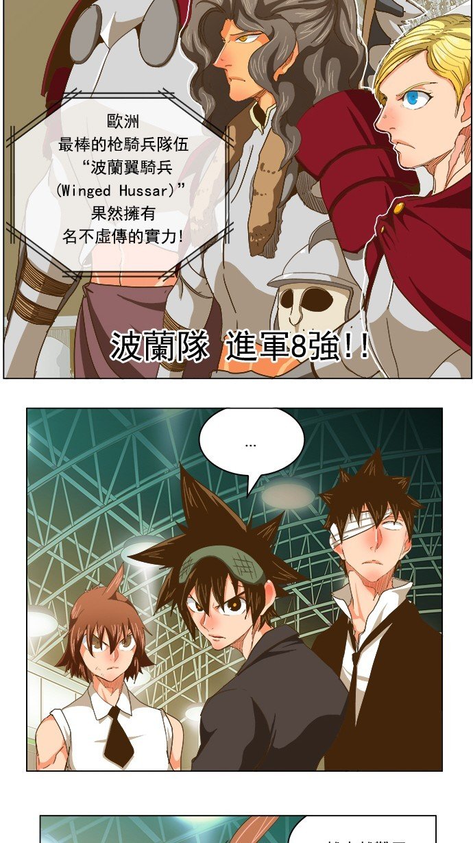 第223话