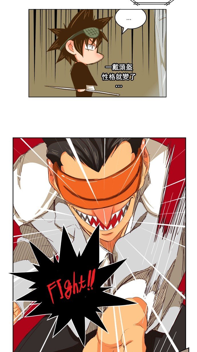 第223话