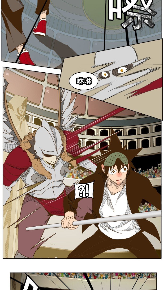 第223话