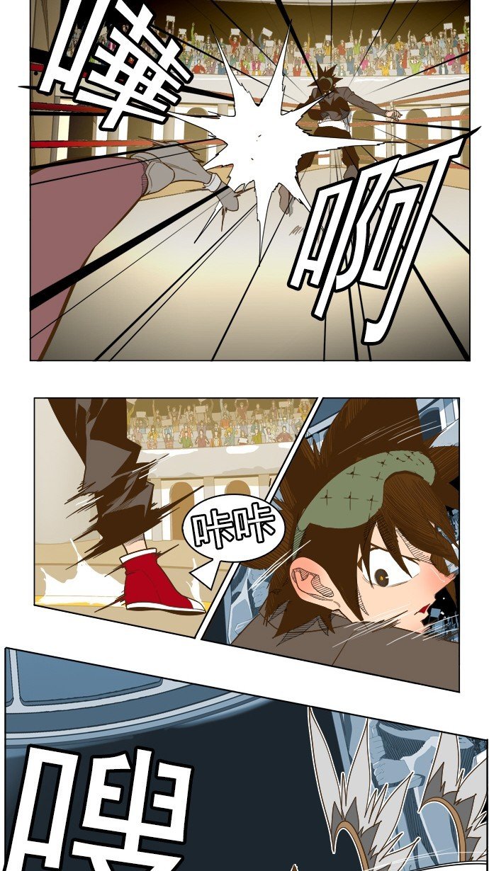 第223话