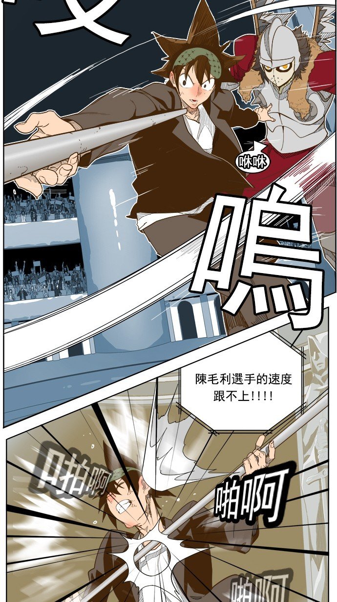 第223话
