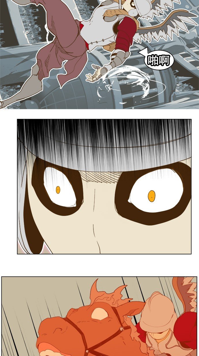 第223话